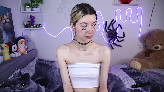 Emmie shy online show from 07-04-26, 12:53