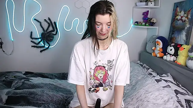 Emmie shy online show from 06-19-26, 01:39