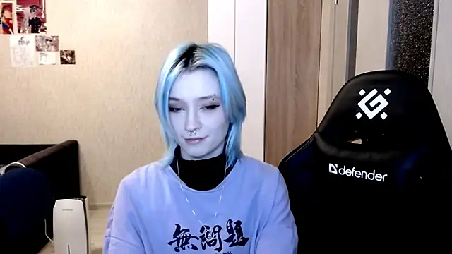 Snapshot of SophiaLur chatting on 11-16-25, 04:23 SophiaLur online show from 11-16-25, 04:23