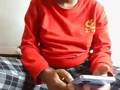 Naughtybadgal online show from 01-14-26, 09:13