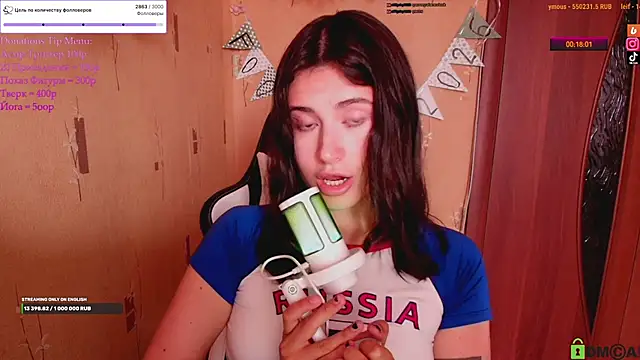 KristinaScott online show from 06-14-26, 03:46