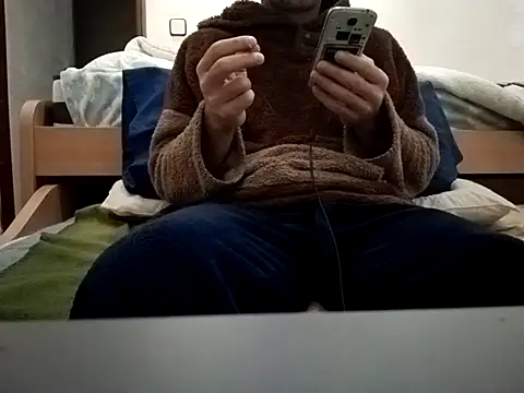 Snapshot of LindoCuerpo chatting on 11-17-25, 12:47 LindoCuerpo online show from 11-17-25, 12:47