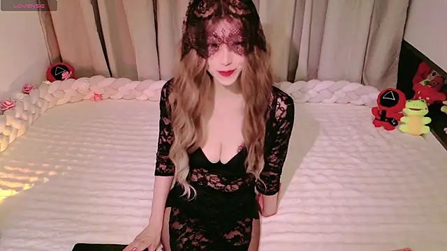 Lulu QAQ online show from 02-07-26, 02:03