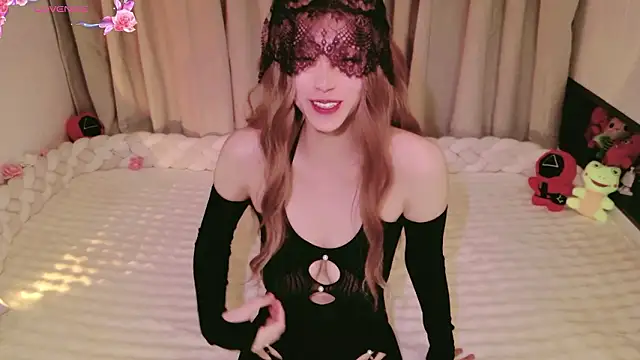 Lulu QAQ online show from 02-19-26, 01:08