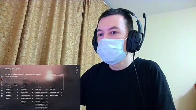 dr pipirkin online show from 11-17-25, 11:53