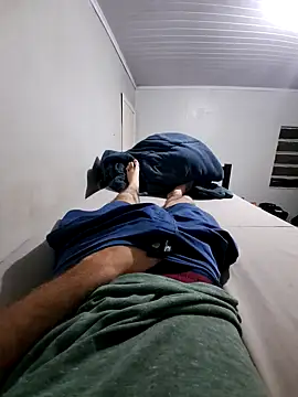 Snapshot of alancardoso19 chatting on 11-16-25, 05:12 alancardoso19 online show from 11-16-25, 05:12