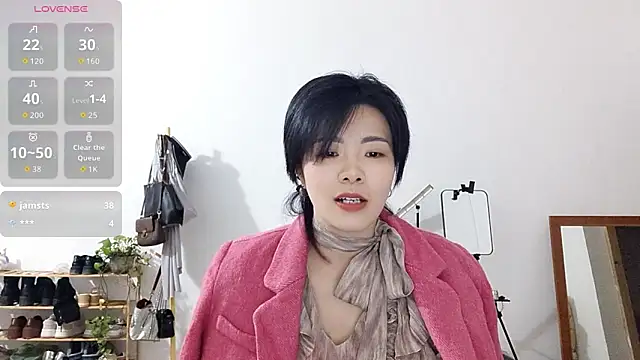 adele8731 online show from 11-25-25, 02:06