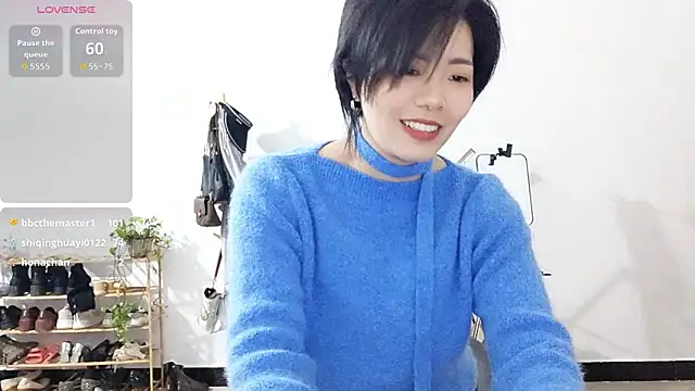 adele8731 online show from 11-23-25, 03:00