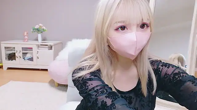 niko-jpn online show from 02-08-26, 10:57