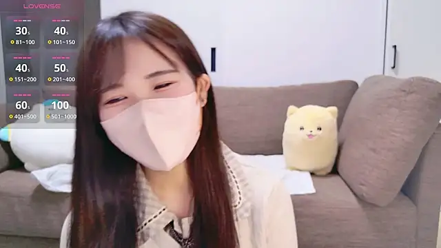 Nemu chan  online show from 04-20-26, 10:18