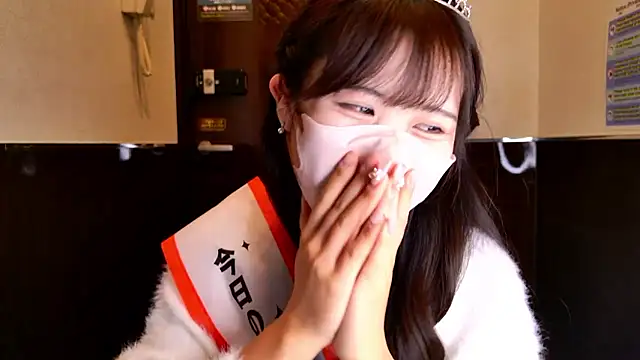 Nemu chan  online show from 03-20-26, 03:57