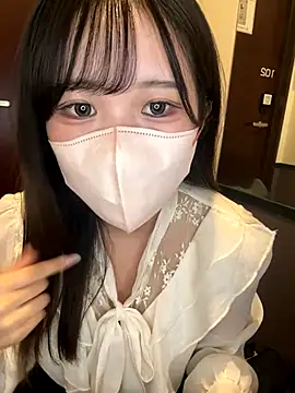 Nemu chan  online show from 11-24-25, 07:19