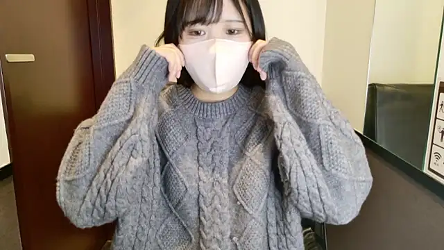 Nemu chan  online show from 12-23-25, 09:41