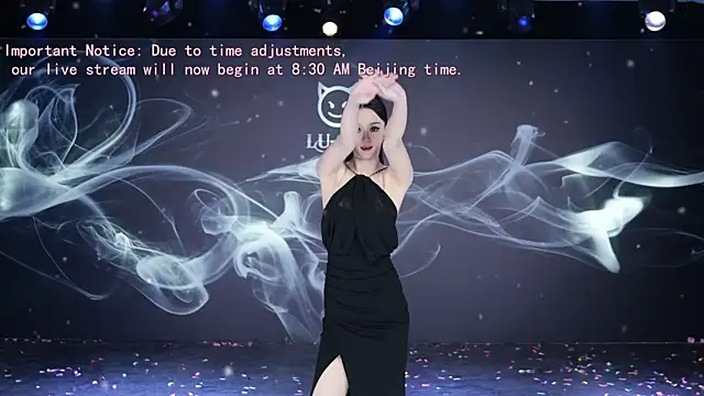 LU-909 online show from 12-16-25, 12:37