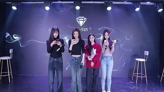 RV-525 online show from 11-21-25, 12:48