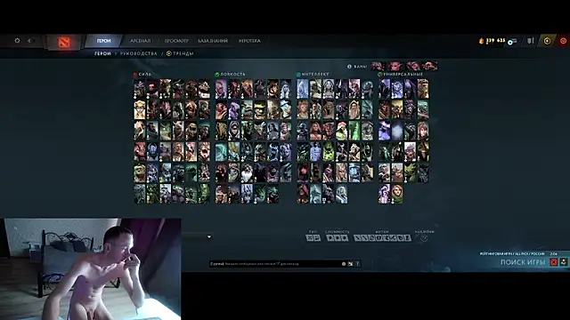 bunny emmy bugs online show from 02-25-26, 03:51