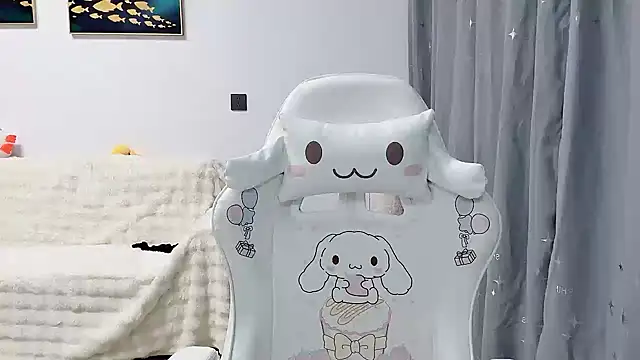 yuyayayu online show from 01-08-26, 12:22