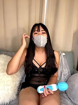 yuzuha0919 online show from 11-18-25, 01:21