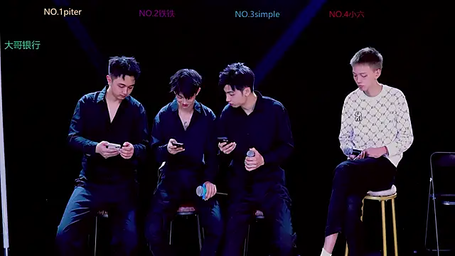 Snapshot of BIG-BANG-001 chatting on 11-18-25, 08:50 BIG-BANG-001 online show from 11-18-25, 08:50