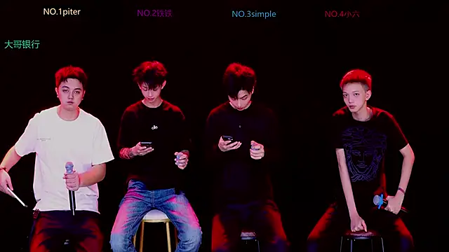 Snapshot of BIG-BANG-001 chatting on 11-17-25, 09:13 BIG-BANG-001 online show from 11-17-25, 09:13