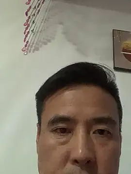 Mistliu online show from 11-22-25, 01:43