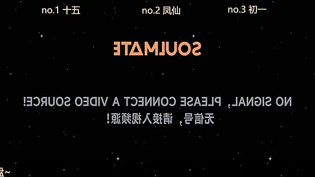 LuckyBoys666 online show from 11-18-25, 12:30