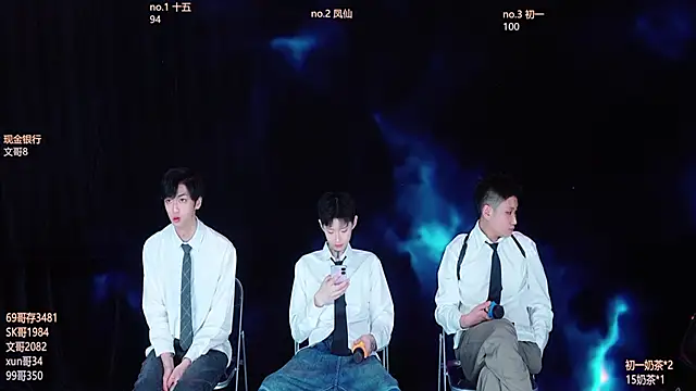 LuckyBoys666 online show from 11-26-25, 03:01