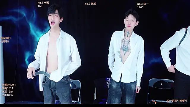 LuckyBoys666 online show from 11-23-25, 04:17