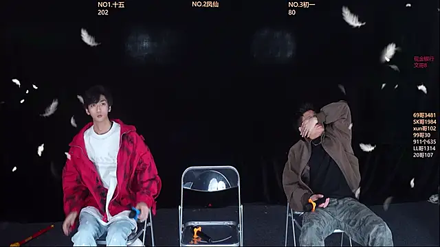 LuckyBoys666 online show from 12-14-25, 02:22