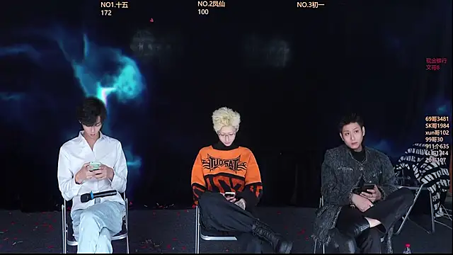 LuckyBoys666 online show from 12-17-25, 02:33