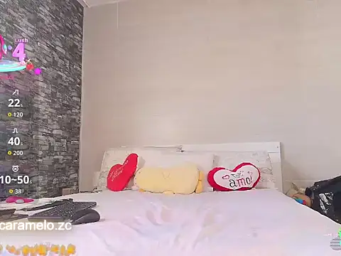 Snapshot of carameloo_95 chatting on 11-27-25, 10:16 carameloo 95 online show from 11-27-25, 10:16