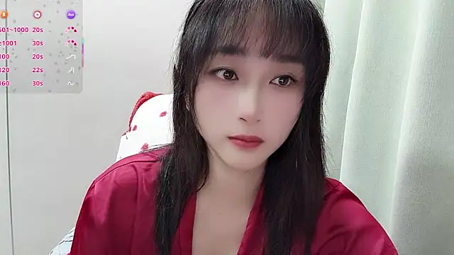 Qing-888 online show from 12-19-25, 06:16