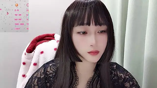 Qing-888 online show from 12-15-25, 12:44