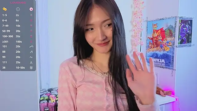 yung leana online show from 04-18-26, 05:59