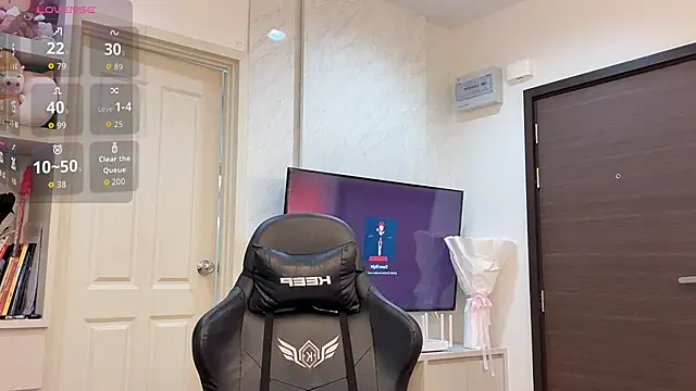 Snapshot of Achix58 chatting on 02-23-26, 02:50 Achix58 online show from 02-23-26, 02:50