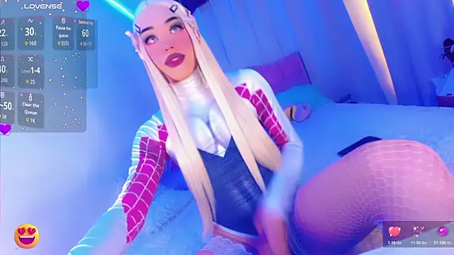 Shiaki 04 online show from 12-01-25, 06:47