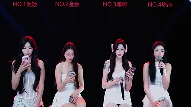 CHENGSEXY-F4 online show from 11-19-25, 05:51