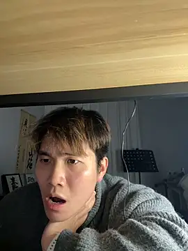 Juhone online show from 01-06-26, 02:43