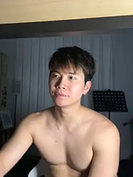 Juhone online show from 01-15-26, 02:20