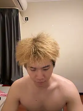 Juhone online show from 04-14-26, 06:13