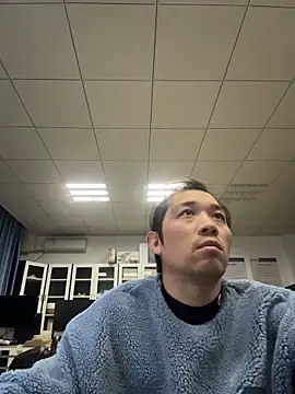 lubeiqu online show from 11-19-25, 02:39