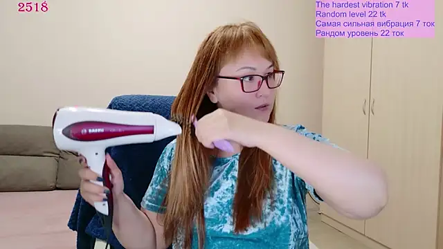 Snapshot of Foxy-lady chatting on 07-11-26, 07:36 Foxy-lady online show from 07-11-26, 07:36