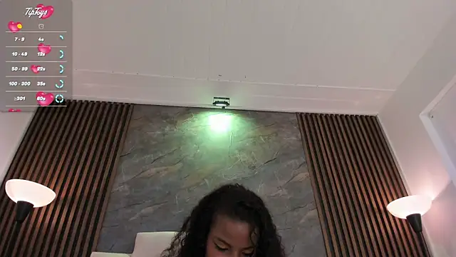 catiusca reyes 03 online show from 02-07-26, 12:13