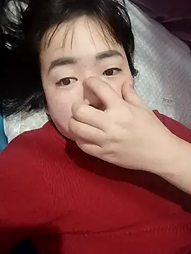 Xuca-bits online show from 12-14-25, 04:23