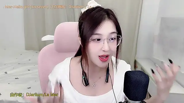 TTtia  online show from 07-15-26, 01:29