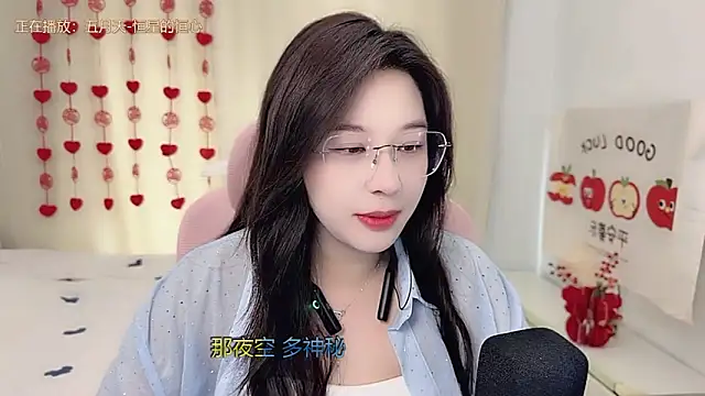 TTtia  online show from 03-01-26, 02:44