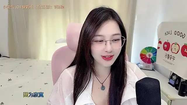 TTtia  online show from 05-29-26, 03:34