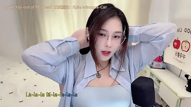 TTtia  online show from 06-07-26, 03:23