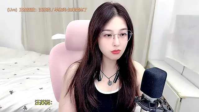 TTtia  online show from 07-08-26, 01:23