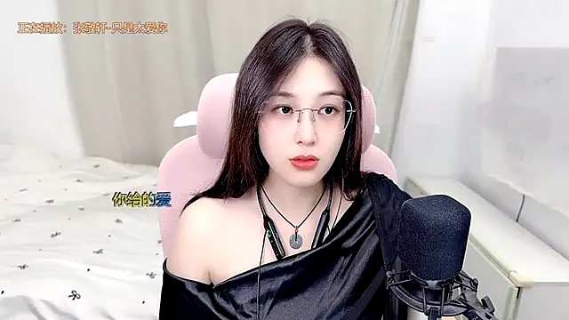 TTtia  online show from 07-01-26, 01:22